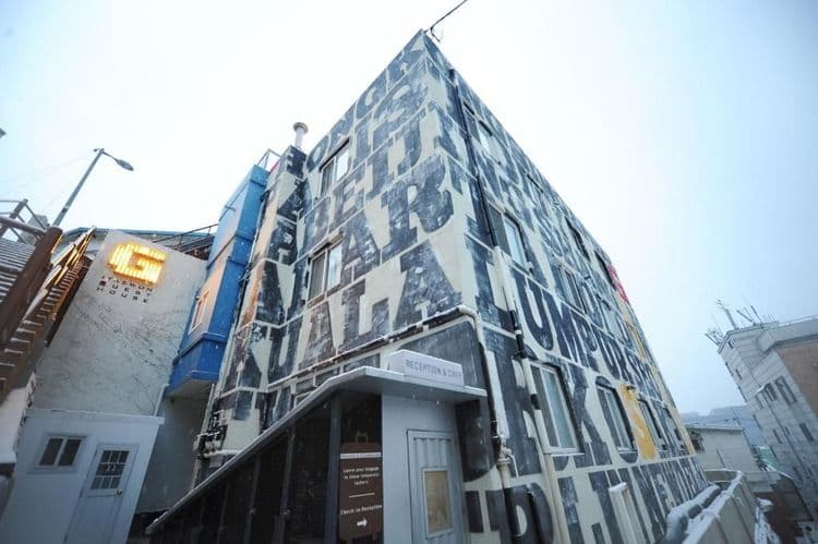 G Guesthouse Itaewon In Seoul
